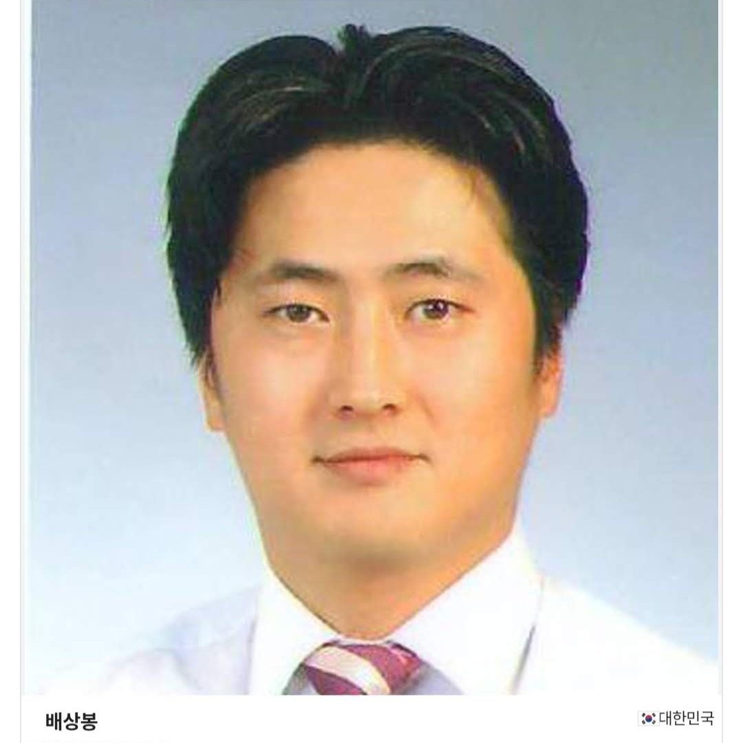 배상봉 골프 전문 강사