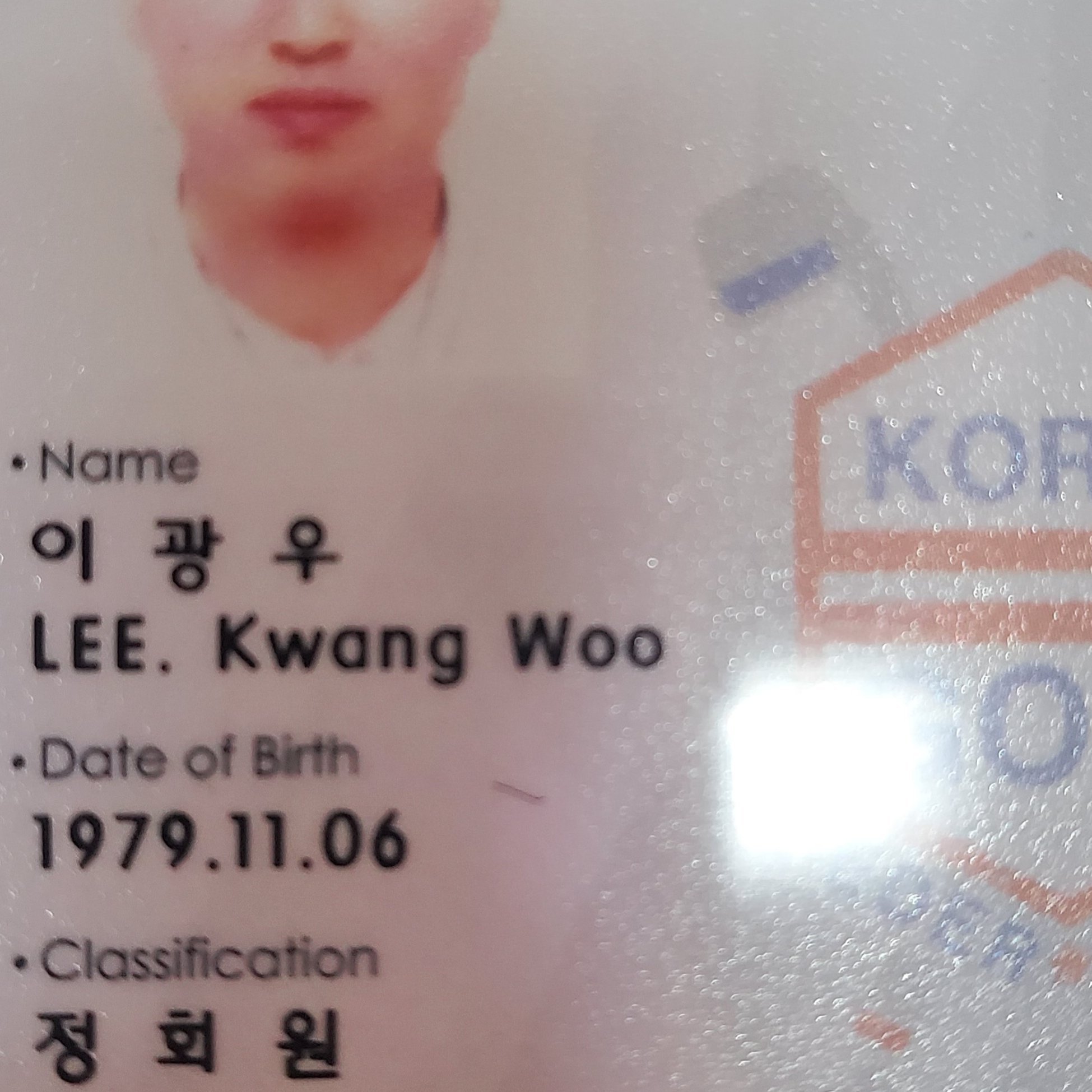 이광우 골프 전문 강사