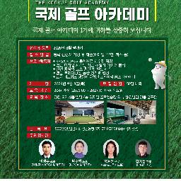 이성두