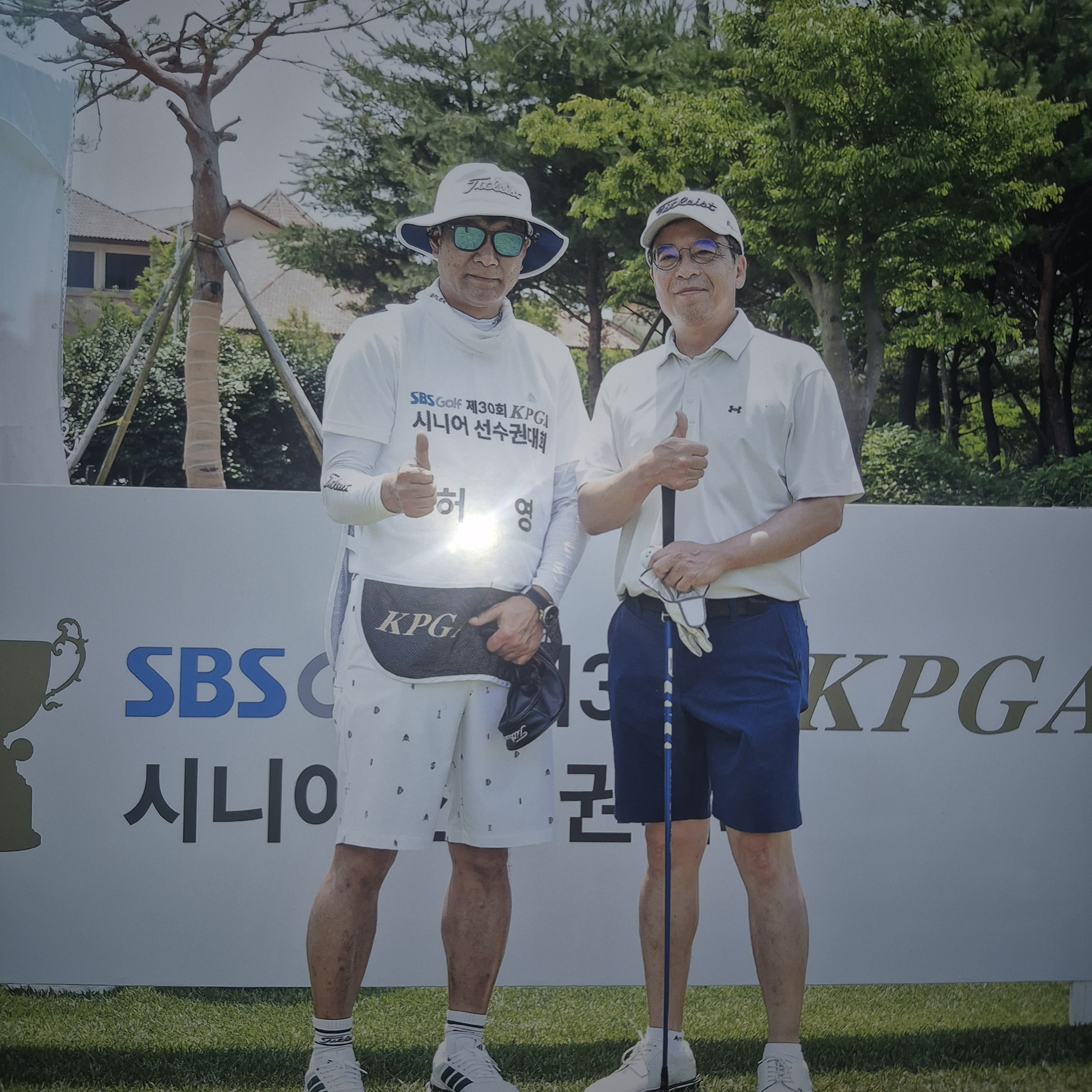 허영 골프 전문 강사