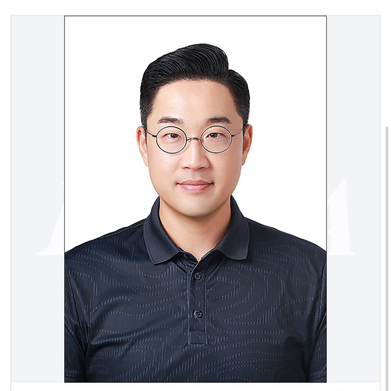 최진
